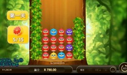 滑板枫叶技能爆料视频,视频爆料带你领略极限风采